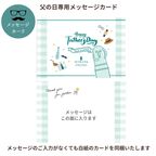 【6/1～順次出荷】基本送料込み はにわぷりん父の日限定セット（コーヒーぷりん・チョコぷりん2個入り）父の日 プレゼント ギフト 黒 青 陶器入り プリン 詰め合わせ 贈り物 スイーツ お菓子 2026 限定 予約 先行受付 熨斗 メッセージカード 花以外 大阪 ギフト お取り寄せ 基本送料込み 埴輪 古墳 歴史 6