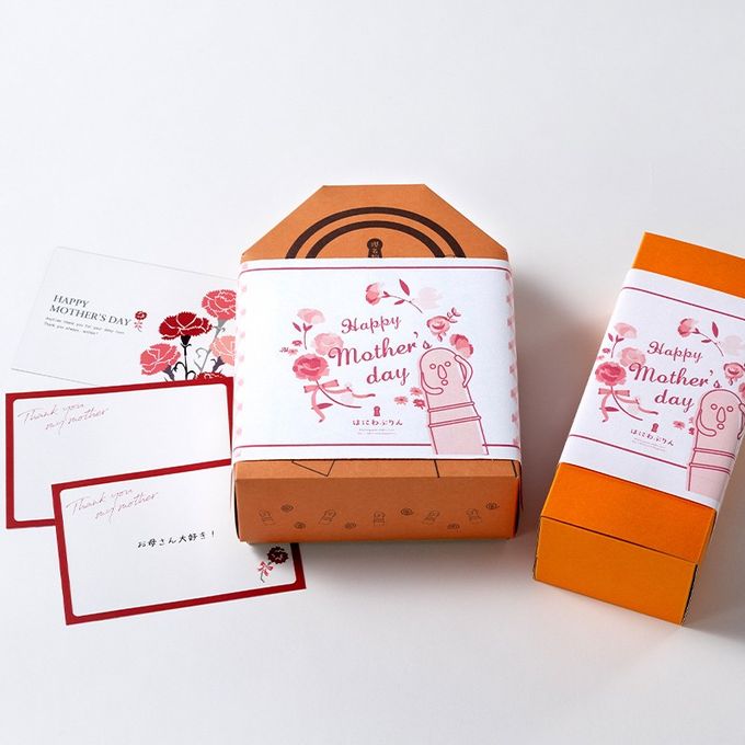 母の日用熨斗をご用意しております 4