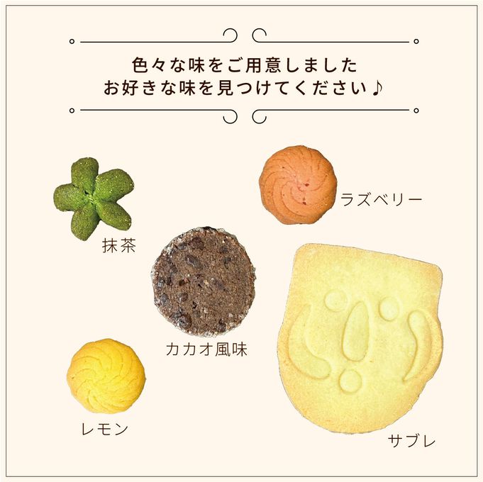 【送料無料】はにわぷりんクッキー缶 単品 3