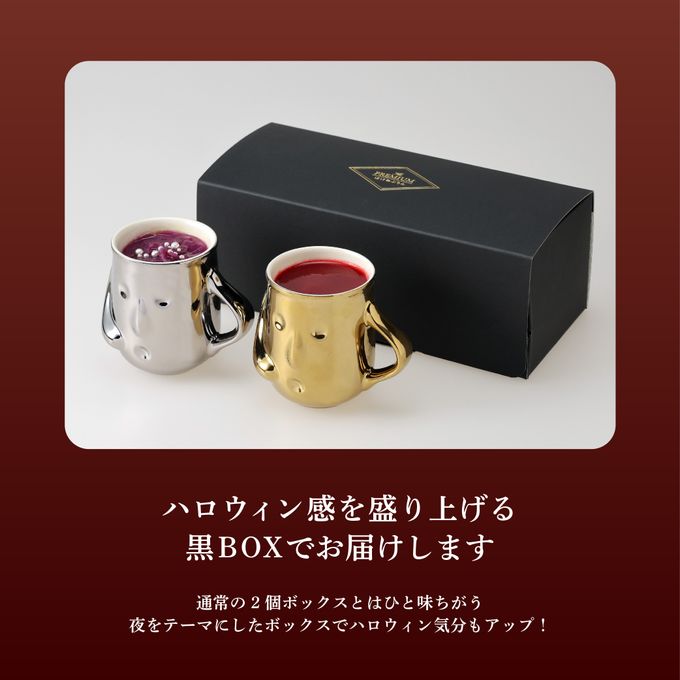 【基本送料込み】はにわぷりんハロウィン金銀２個セット（紫いもクリーム＆パンプキンぷりん・フランボワーズソース＆フロマージュぷりん） 5