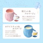 はにわぷりん【ホワイトデーはに友3個セット】１個箱入りアソートセット 3個入り（桜ジュレ＆フロマージュ・ホワイトチョコ＆カスタード）ホワイトデー2026 3