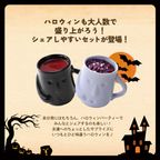 【ハロウィンはに友セット】１個箱入りアソートセット 3個入り フランボワーズソース＆フロマージュぷりん 紫いもクリーム＆パンプキンぷりん 2