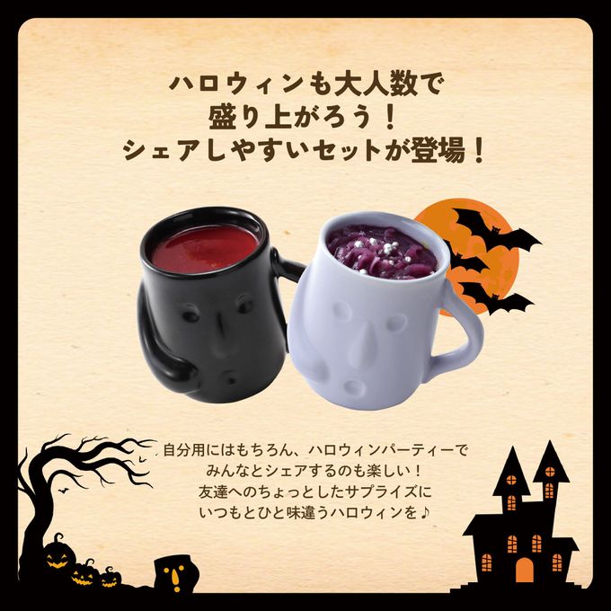 【ハロウィンはに友セット】１個箱入りアソートセット 3個入り フランボワーズソース＆フロマージュぷりん 紫いもクリーム＆パンプキンぷりん 2