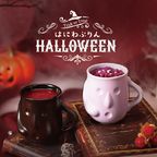 はにわぷりんハロウィン２個セット（紫いもクリーム＆パンプキンぷりん・フランボワーズソース＆フロマージュぷりん） 1