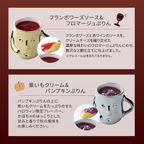 【基本送料込み】はにわぷりんハロウィン金銀２個セット（紫いもクリーム＆パンプキンぷりん・フランボワーズソース＆フロマージュぷりん） 2