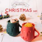 はにわぷりんクリスマス限定セット（ホワイトチョコ＆クリーム・焼きリンゴ＆カスタード） 1