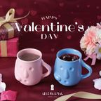 はにわぷりん【バレンタインはに友3個セット】１個箱入りアソートセット 3個入り（ブラックチョコ＆カスタードぷりん・ブラックチェリー＆フロマージュぷりん） 2