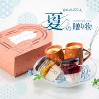 夏ギフトBOX（カスタードぷりん2個・ピーチ＆パンナコッタ・ハイビスカス＆パンナコッタ）