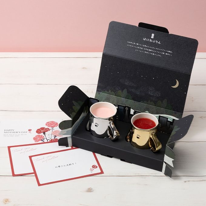 【基本送料込み・5/1～出荷】母の限定プリン金銀2個セット 母の日2026 1