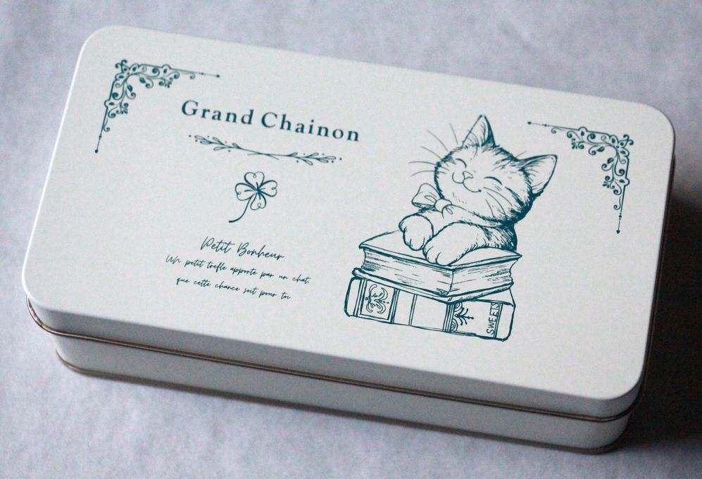 【出雲の名店Grand Chainon】四つ葉のクローバーのクッキー缶 プティボヌール  2