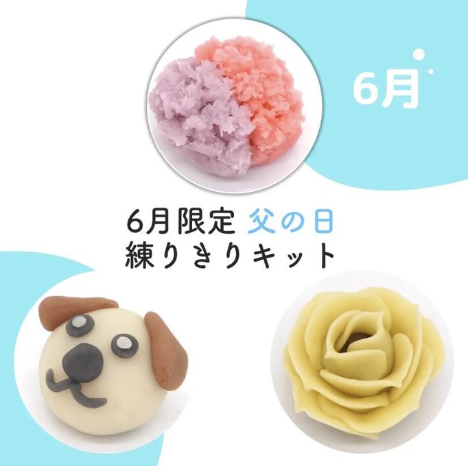 メイン 1