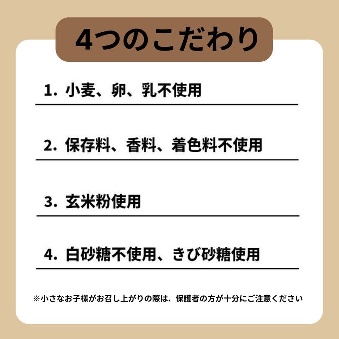 《絵本セット》『おさるのジョージ ドーナツこわい』クッキー缶 3