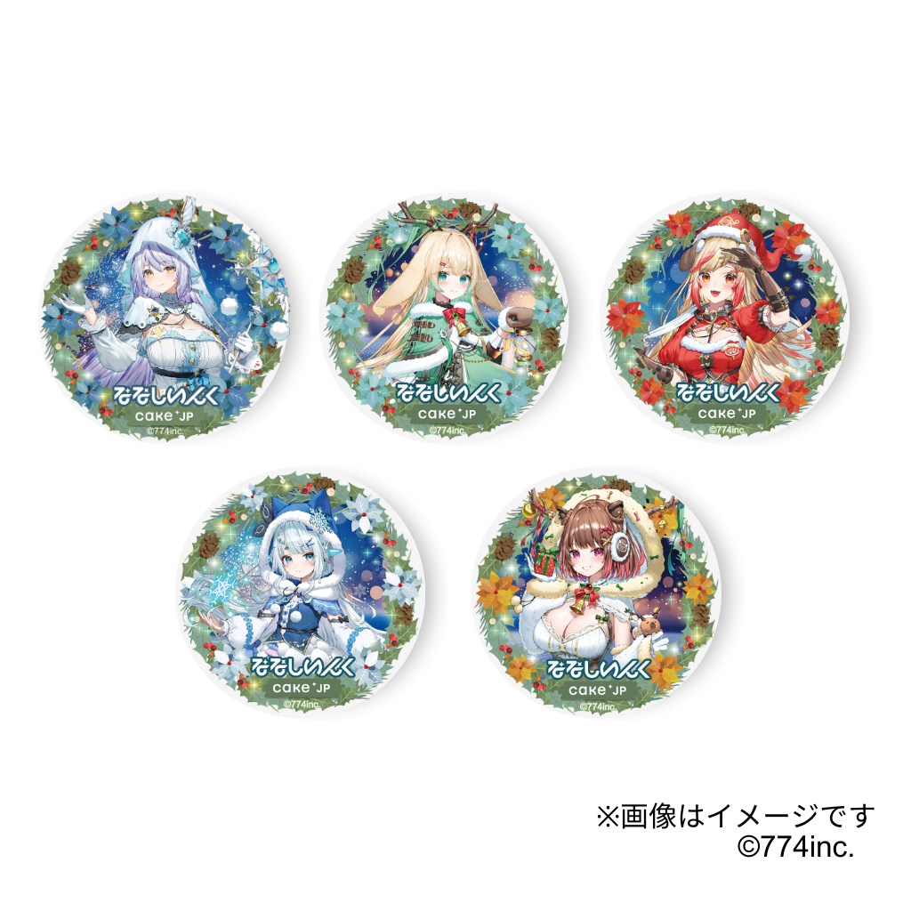 ななしいんく」オリジナル缶バッジ（ランダム5種）（Cake.jp） | Cake.jp