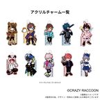 『Crazy Raccoon』Cpt チャーム付きスプーン 3