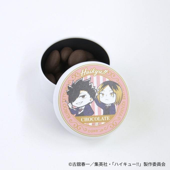 【ハイキュー!! 】チョコレート缶 4種セット 3