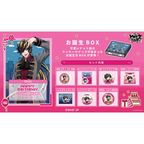 【ヒプノシスマイク -Division Rap Battle-】四十物十四 誕生日ボックス 1