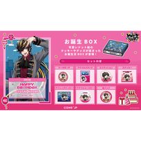 【ヒプノシスマイク -Division Rap Battle-】四十物十四 誕生日ボックス