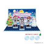 【ヒプノシスマイク-Division Rap Battle-】ジオラマアクリルスタンド シンジュク・ディビジョン（麻天狼） 1