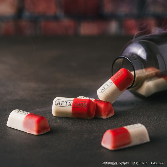 「名探偵コナン」 APTX-4869風チョコレート 9個入 6