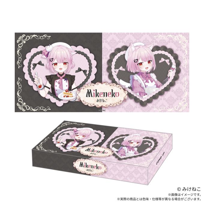 【みけねこ】 肉球フィナンシェ 2