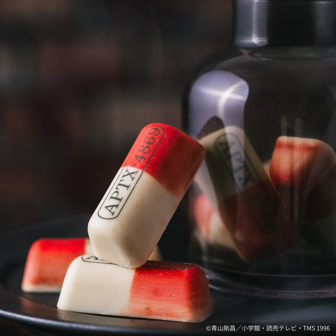 「名探偵コナン」 APTX-4869風チョコレート 9個入 9