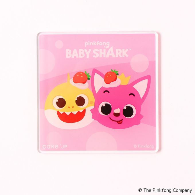 【Pinkfong＆Baby Shark】アクリルコースター 1