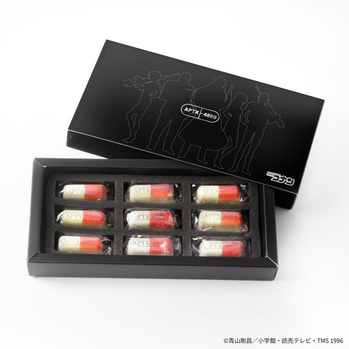 「名探偵コナン」 APTX-4869風チョコレート 9個入