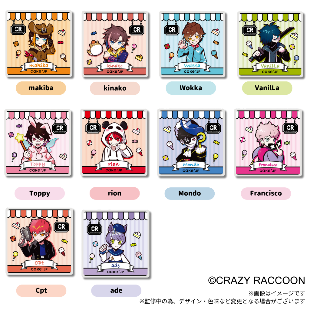 SD BADGE 2 VOL2 – CRAZY RACCOON crazy raccoon ade あで 缶