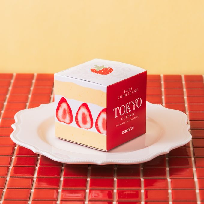 【数量限定】BakeShortcake TokyoClassic（いちごパウンドケーキ）お試し6個セット 3