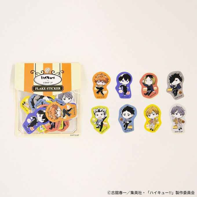 【ハイキュー!! 】フレークシール 2