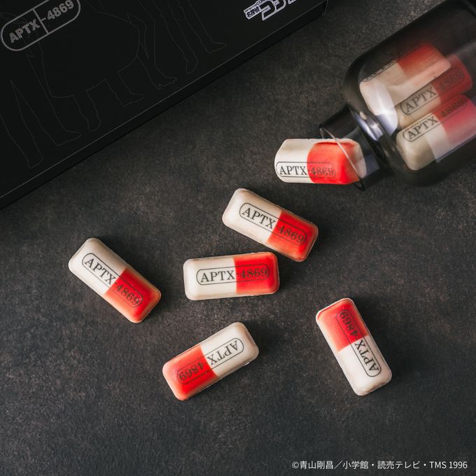 「名探偵コナン」 APTX-4869風チョコレート 9個入 7
