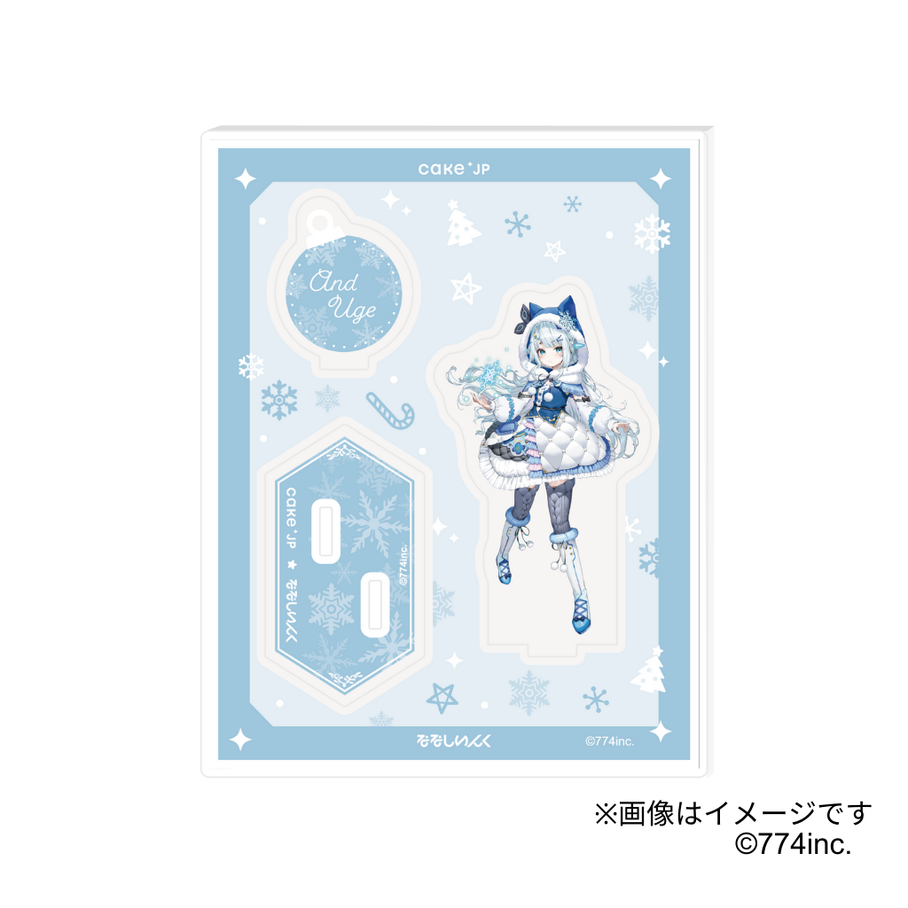 ななしいんく」杏戸ゆげ オリジナルアクリルスタンド（Cake.jp） | Cake.jp