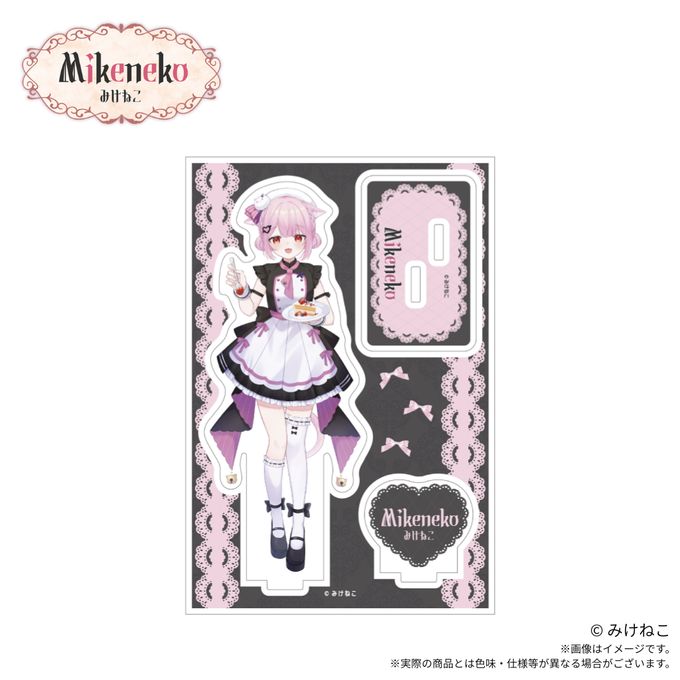 【みけねこ】アクリルスタンド（A） 1