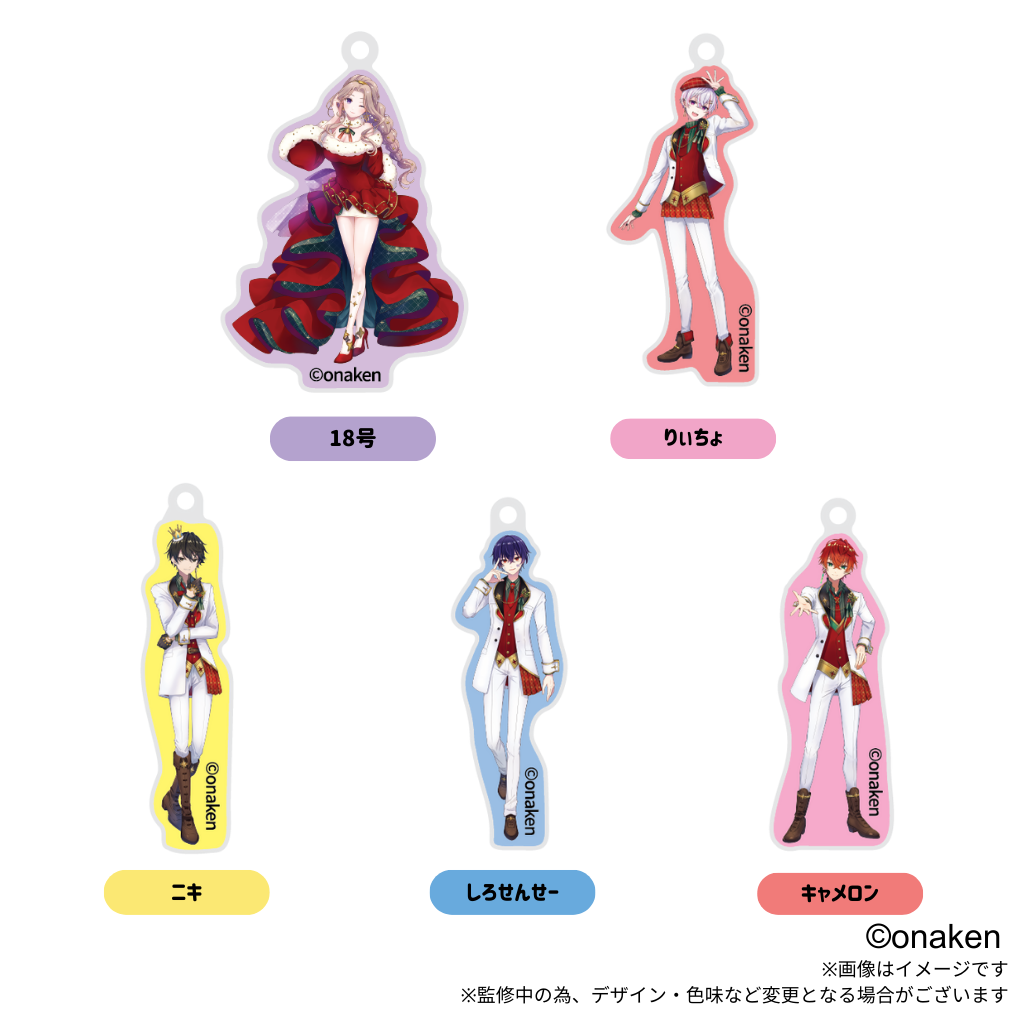 女子研究大学 キャメロン アクリルスタンド バースデーサイン入り アル