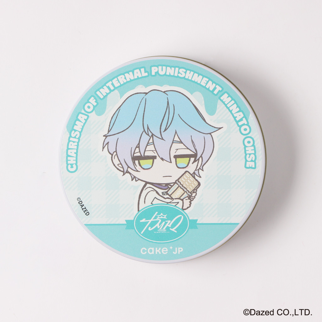 カリスマ」湊大瀬 アーモンドチョコレート缶（株式会社DADACA