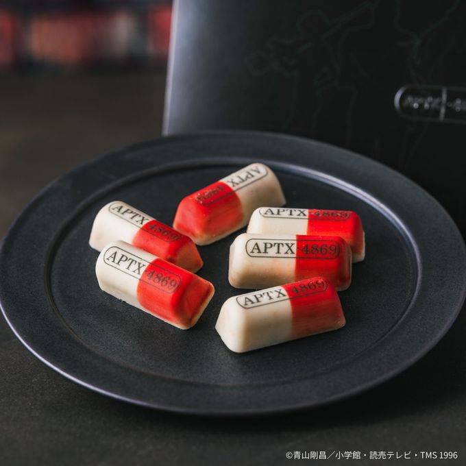 「名探偵コナン」 APTX-4869風チョコレート 9個入 4