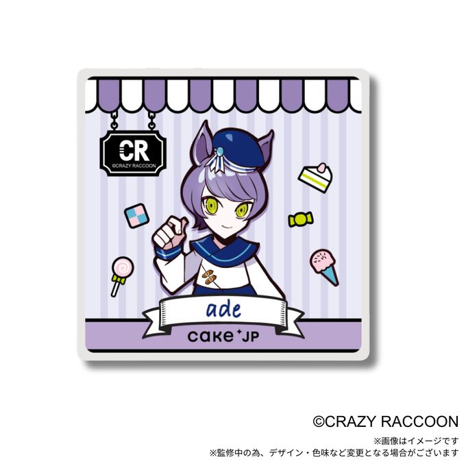 『Crazy Raccoon』ade アクリルコースター 1