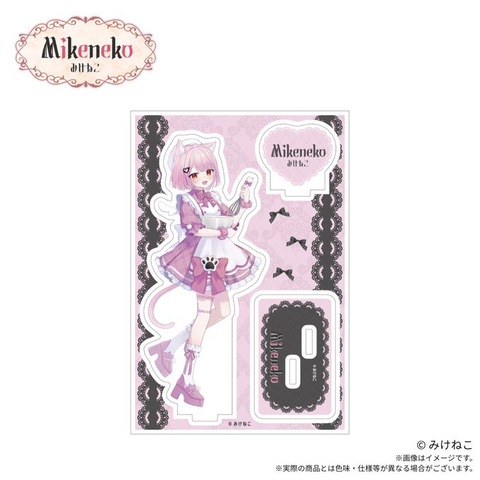【みけねこ】アクリルスタンド（B） 1