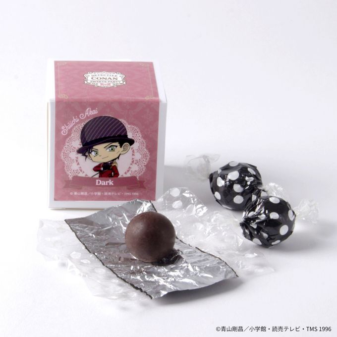 「名探偵コナン」ラール・デュ・カカオ ダークチョコレート味（赤井秀一） 2