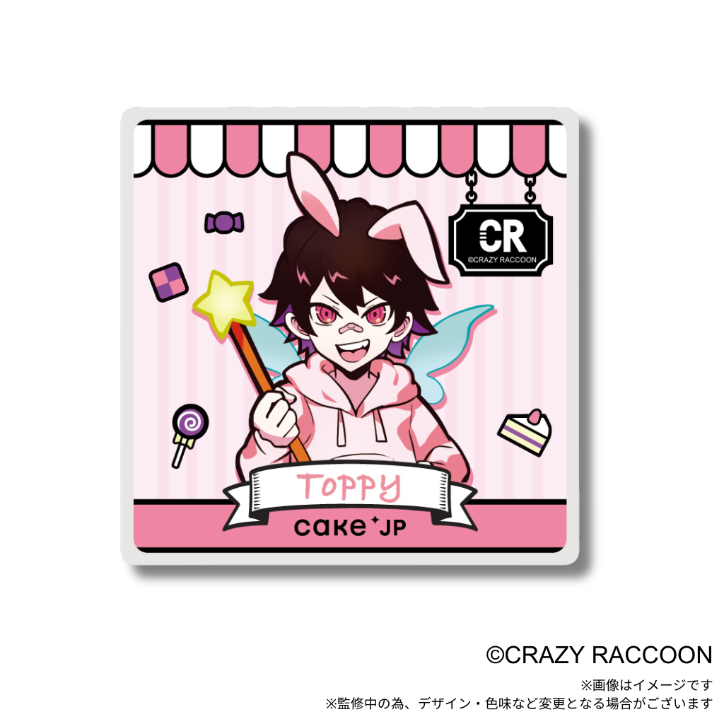 Crazy Raccoon』Toppy アクリルコースター（Cake.jp） | Cake.jp