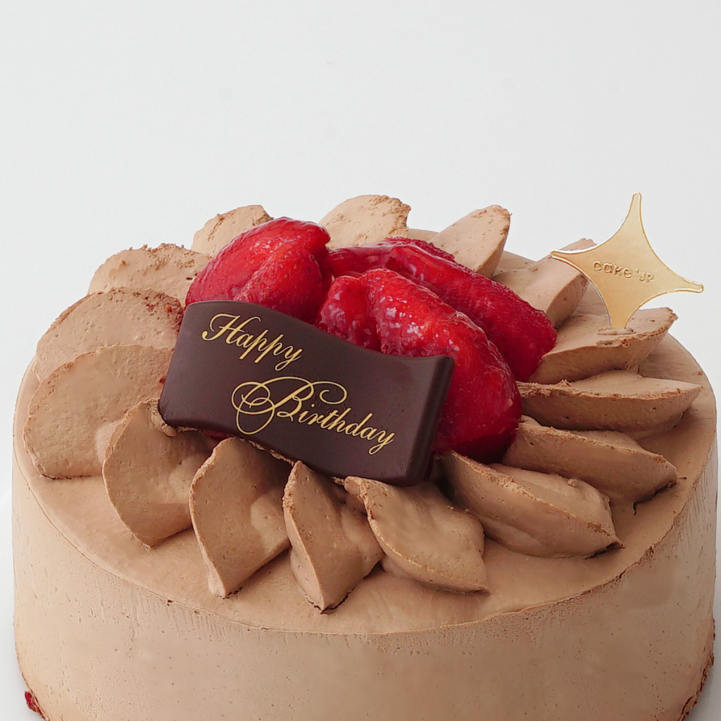 いちごのけえき様専用 Ichigo-Cake 様専用 いちごケーキ大好き様専用 いちごのけえき様専用 Ichigo-Cake 様専用 いちごケーキ大好き様専用