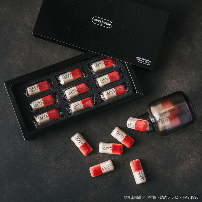 「名探偵コナン」 APTX-4869風チョコレート 9個入 8