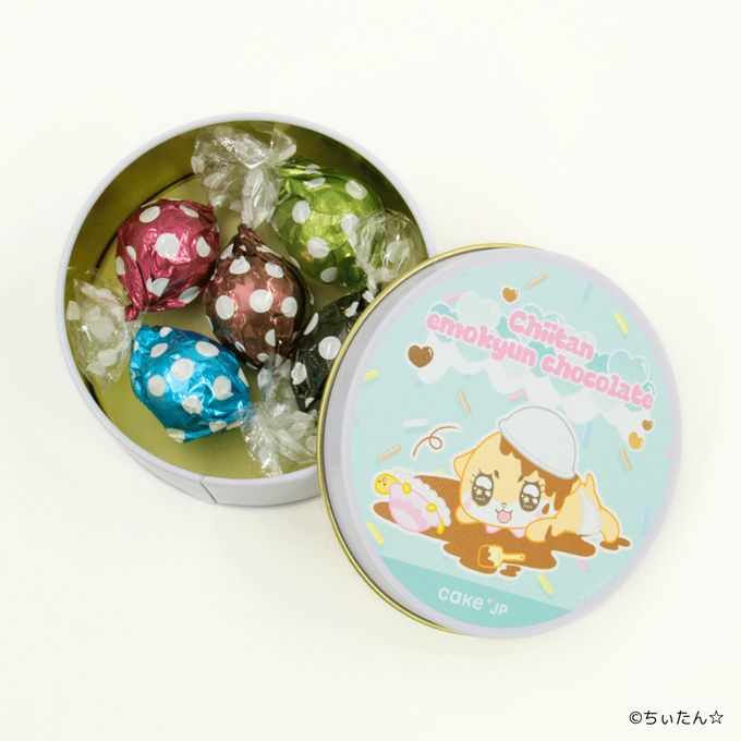 ちぃたん☆のエモきゅんチョコレート缶 1
