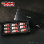 「名探偵コナン」 APTX-4869風チョコレート 9個入 1