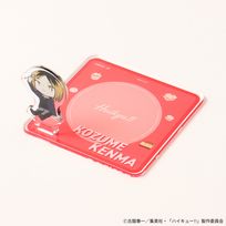 【ハイキュー!! 】孤爪研磨 アクリルスタンド付きコースター
