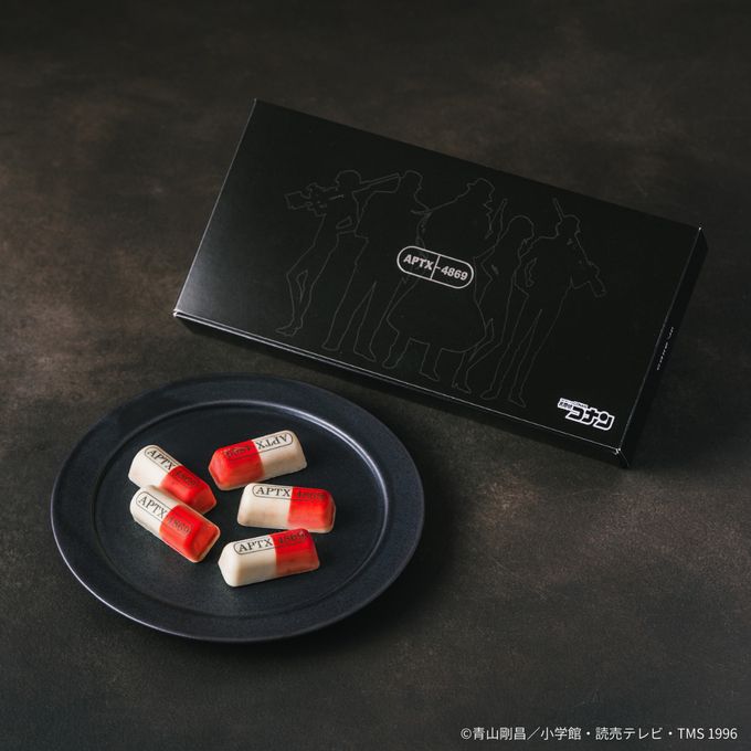 「名探偵コナン」 APTX-4869風チョコレート 9個入 2