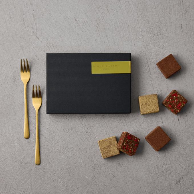 3種類の味の入ったアソートボックス 2