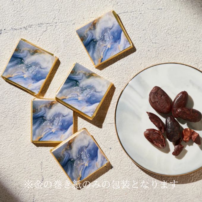 【KOKODii】タブレットチョコレート  （BOX16枚入） 母の日2024 父の日2024 3