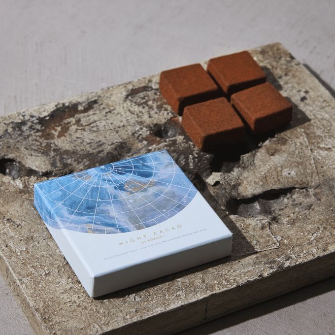 【Night Cacao by KOKODii】生チョコレート（プレーン）