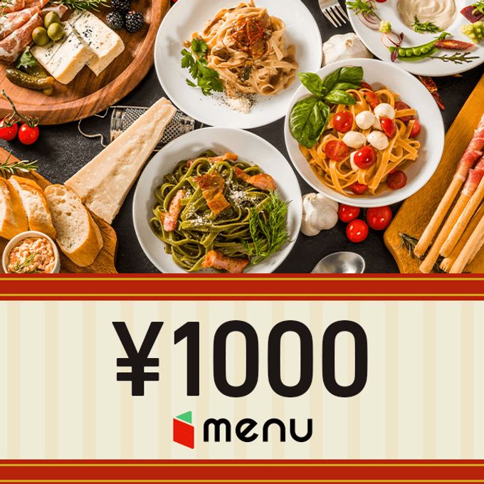 【menu 】menu ギフトチケット（1000円） 1
